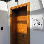 بيت للعطل Casa Del Aljibe - El Estudio Mácher
