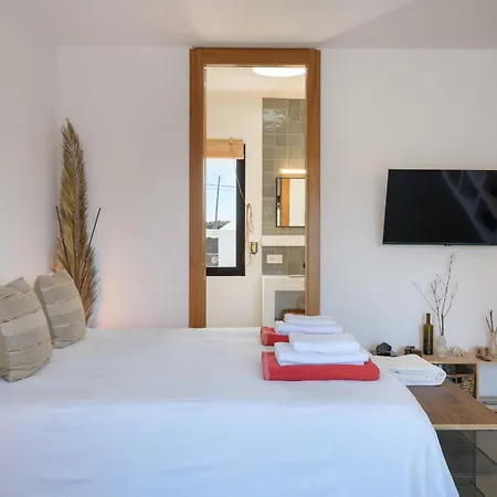 Casa Del Aljibe - El Estudio