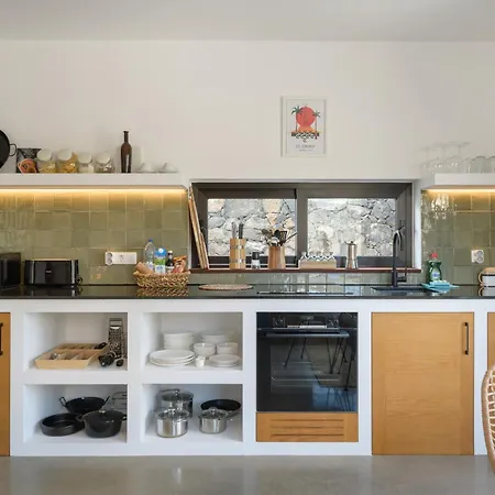 Casa Del Aljibe - El Estudio