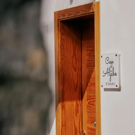 Casa Del Aljibe - El Estudio