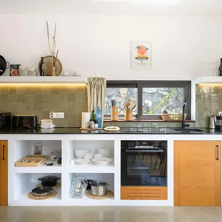 Casa Del Aljibe - El Estudio Hébergement de vacances